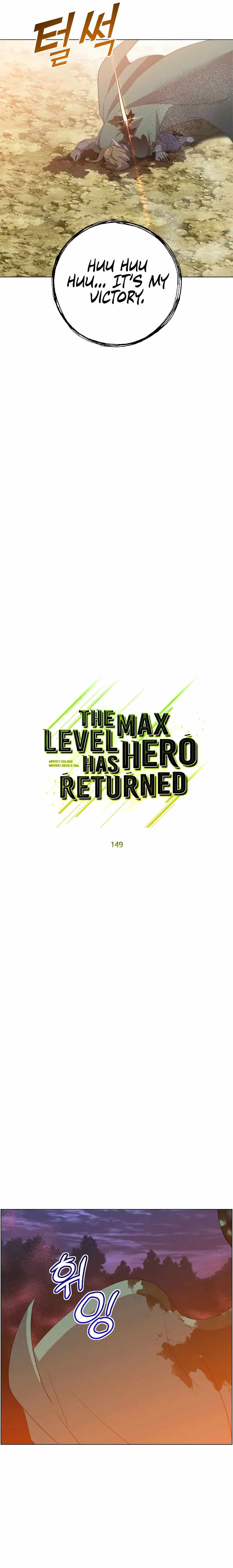 The Max Level Hero has Returned! Chapter 149 image 10